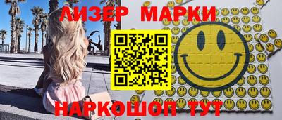 меф VHQ Волжск