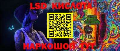 меф VHQ Волжск