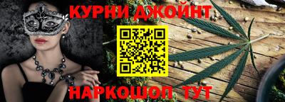 МДМА Волжский