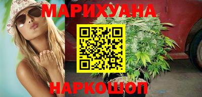 МДМА Волжский