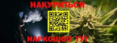 меф VHQ Волжск