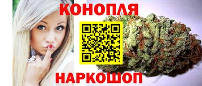 таблы Волгодонск