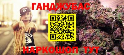 МДМА Волжский
