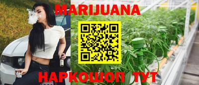 МДМА Волжский