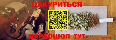 МДМА Волжский