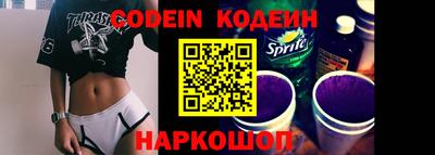 МДМА Волжский