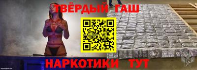 МДМА Волжский