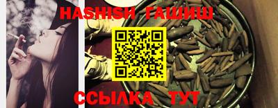 МДМА Волжский