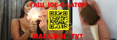 меф VHQ Волжск