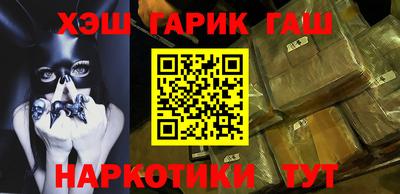 МДМА Волжский